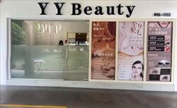 Hong Kah Ville (D22), Shop House #517665301